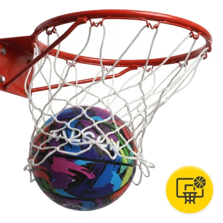 Minge baschet mărimea 7