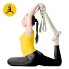 Curea de yoga