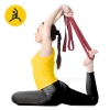 Curea de yoga