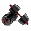 2x20kg