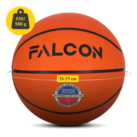 Minge baschet mărimea 7