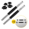 Barbell scurt pentru haltere cu cleme 35 cm 2 buc.